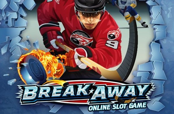 Break Away – สล็อตแมชชีนที่ได้แรงบันดาลใจจากฮอกกี้