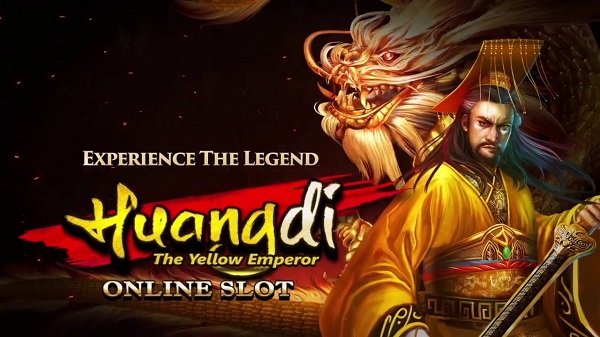 Huangdi The Yellow Emperor: เรื่องราวของจักรพรรดิจีนประวัติศาสตร์