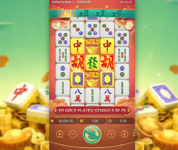 ประสบการณ์ Mahjong Ways 2 – เวอร์ชั่นอัพเกรดสำหรับแฟนไพ่นกกระจอก