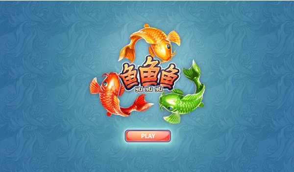 Yu Yu Yu – เกมสล็อตปลาก้อยที่สวยงามเรียบง่ายที่เล่นง่าย