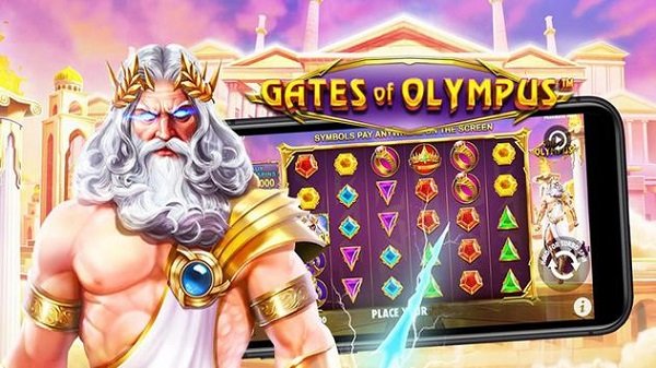 สัมผัสประสบการณ์เกมสล็อต Gates of Olympus – ค้นหาประตูแห่งทวยเทพ