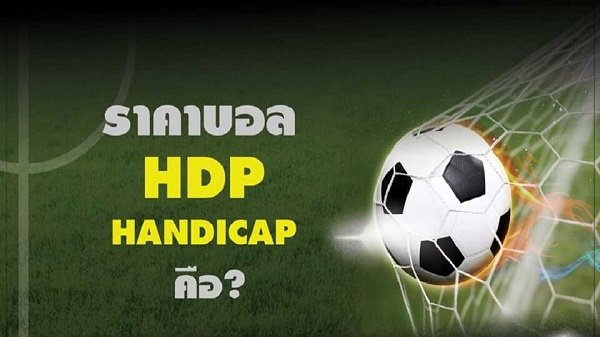 Handicap – Important knowledge for football betting