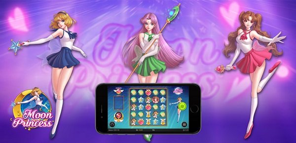 Moon Princess – เกมสล็อตที่ได้รับแรงบันดาลใจจากการ์ตูนเซเลอร์มูน