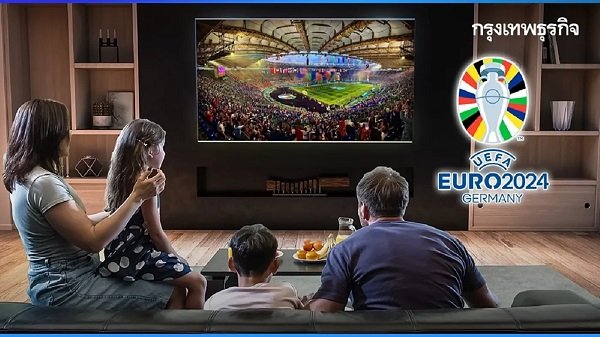Where to watch Euro 2024 live